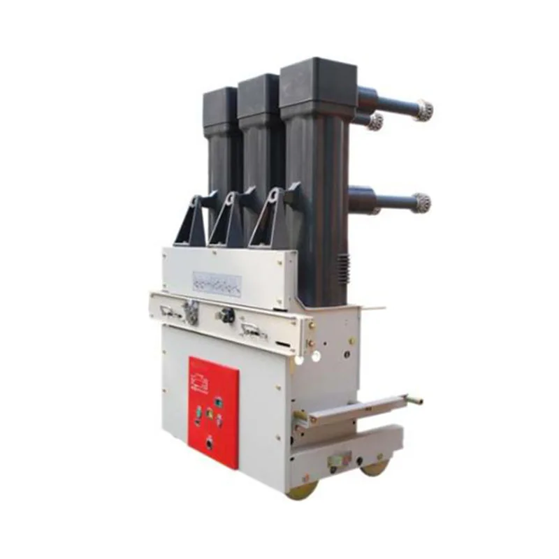 40.5KV 真空遮断器